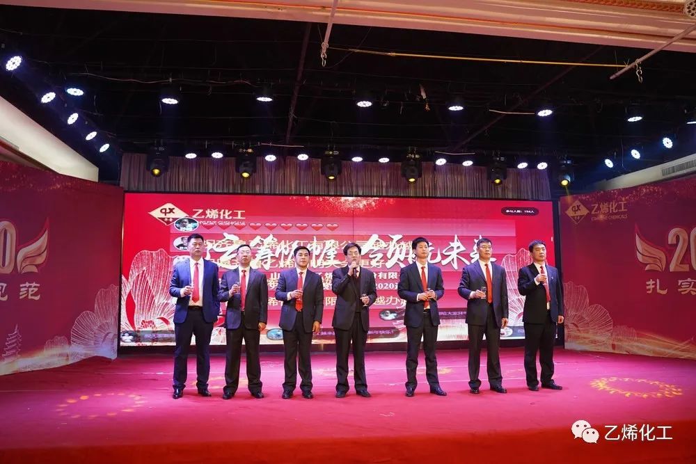 回首2020，展望2021，揚(yáng)帆起航
